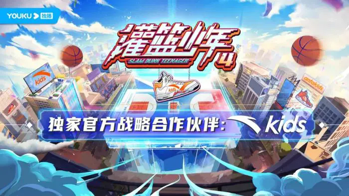 篮球双人训练计划怎么写_1